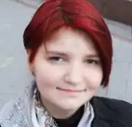 Гусева Полина Сергеевна